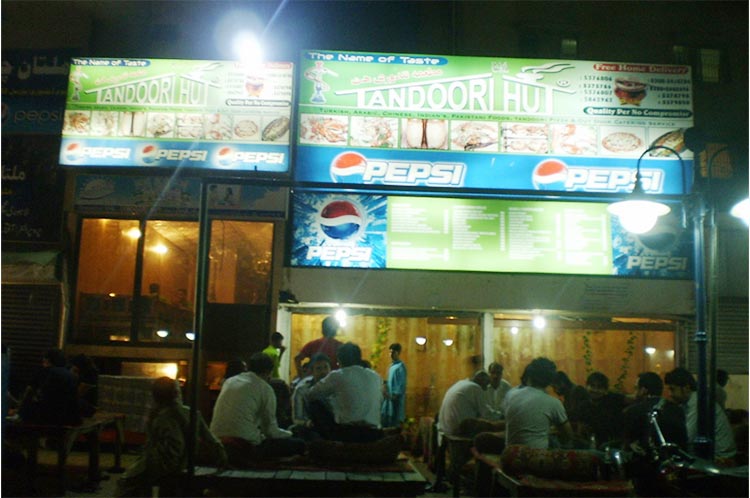 basin-food-street-karachi-1